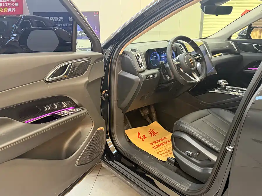 Used Hongqi HS3 PHEV 2024 115km Jinwei Edition