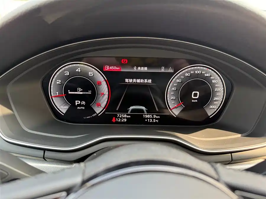 Used Audi A5 (Imported) 2024 Sportback 40 TFSI Fashionable and Dynamic