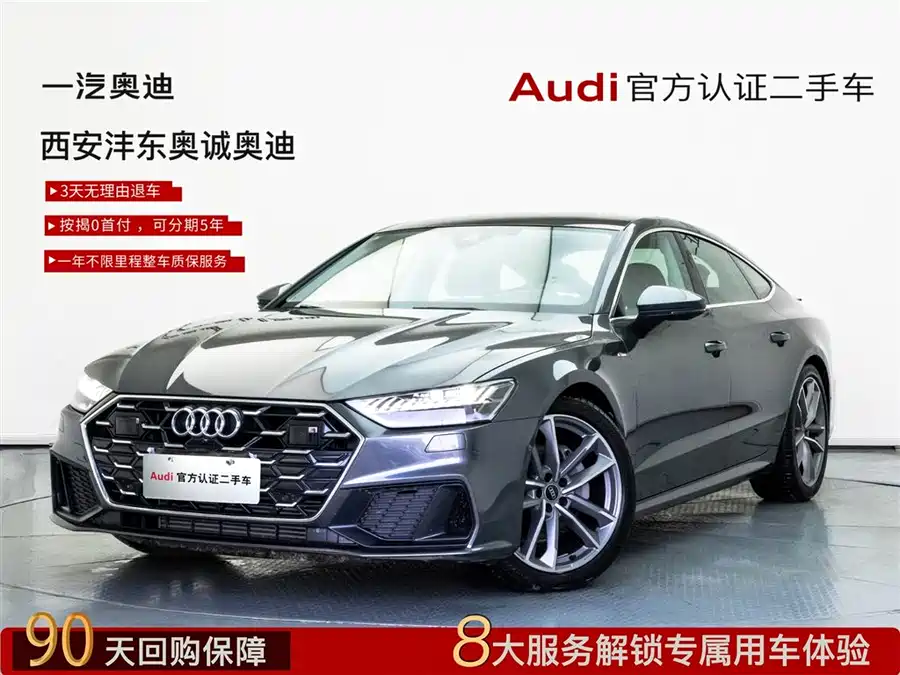 Used Audi A7 2024 45 TFSI Premium Selection