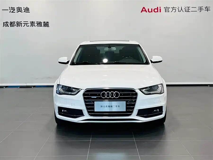 Used Audi A4L 2016 45 TFSI Collector's Edition quattro personalized sports model