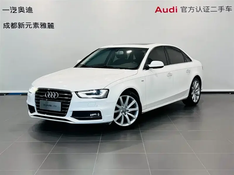 Used Audi A4L 2016 45 TFSI Collector's Edition quattro personalized sports model