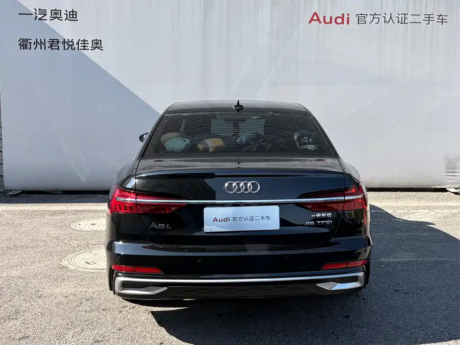 900x675_0_q87_c42_autohomecar__ChxpV2kf-CuAQPvLAAoNXsphjiM776.jpg.webp Used Audi A6L 2024 45 TFSI Premium Dynamic Model