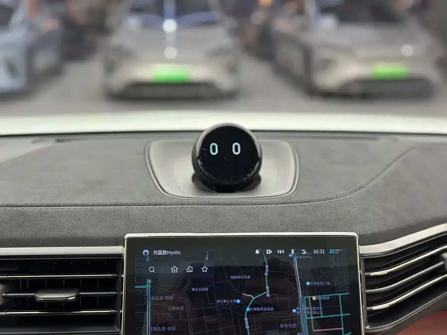 900x675_0_q87_c42_autohomecar__ChxpV2khgDGAEtzkAAYpKN7kdag977.jpg.webp Used NIO EC6 2020 615KM Performance Edition