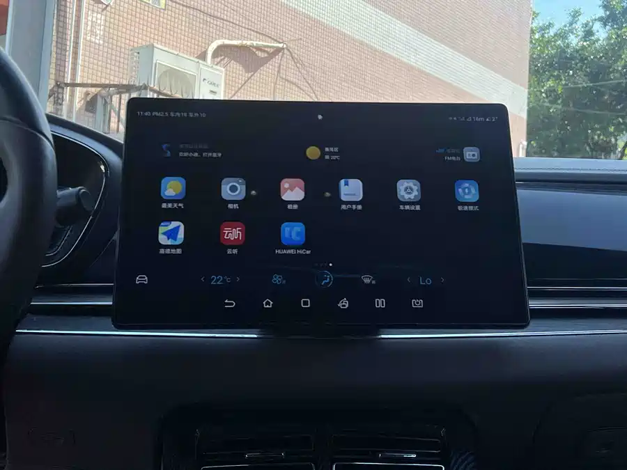 Used BYD Han 2020 DM four-wheel drive performance version premium model