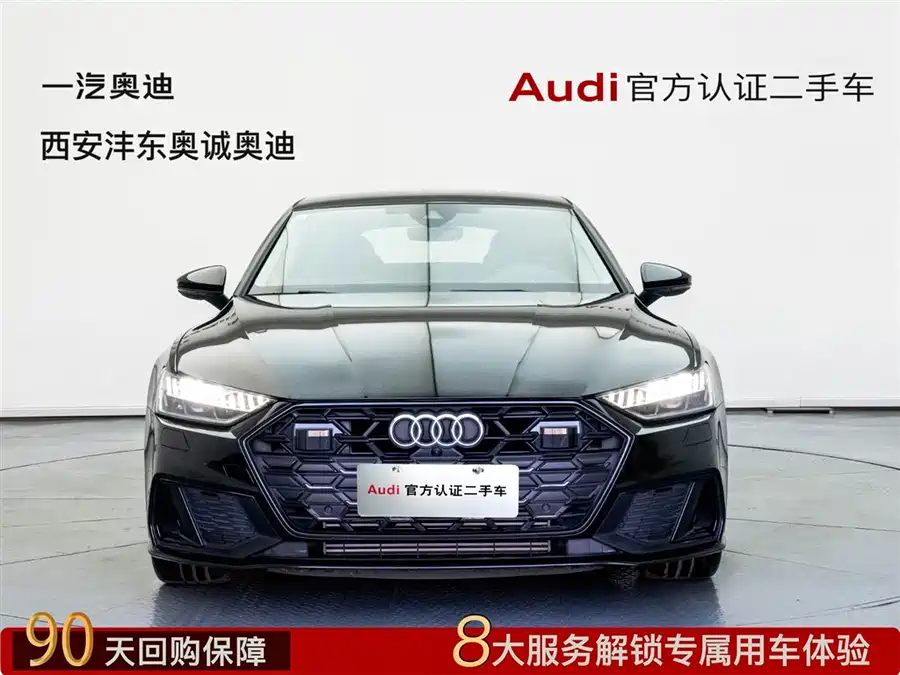 Used Audi A7 2024 45 TFSI Premium Selection