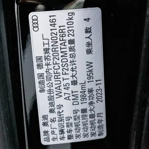 Used Audi A7 2024 45 TFSI Premium Selection