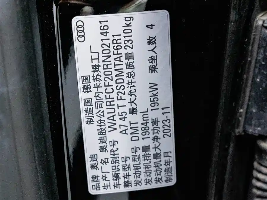 Used Audi A7 2024 45 TFSI Premium Selection