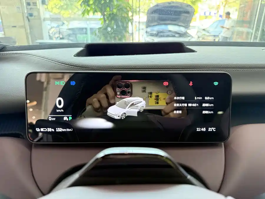 900x675_0_q87_c42_autohomecar__ChxpV2kkV8OAU7pJAARnH2GhWos695.jpg.webp Used NIO ET5T 2025 75kWh Touring