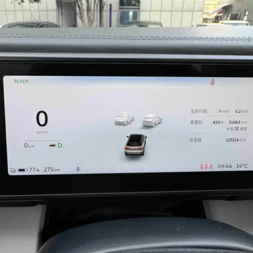 900x675_0_q87_c42_autohomecar__ChxpV2kkZJGAYrlsAAGobF_jBPw676.jpg.webp Used NIO ES8 2018 Founder Edition