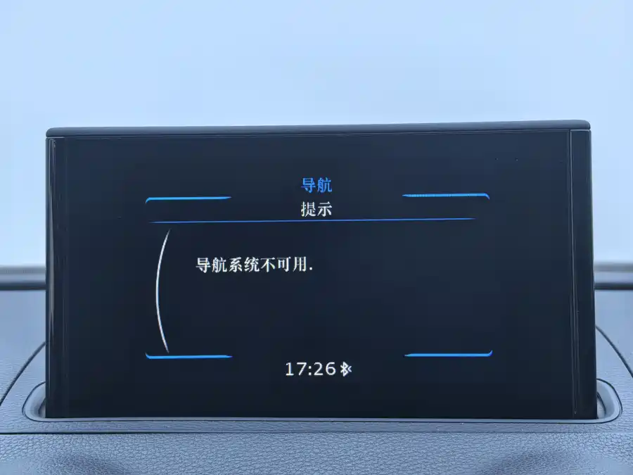 Used Audi A3 2017 Limousine 35 TFSI Fashion