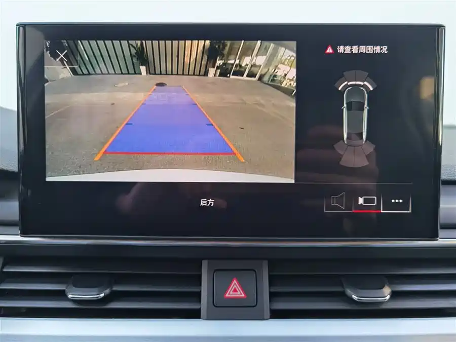 Used Audi A4L 2020 40 TFSI Fashionable and Dynamic