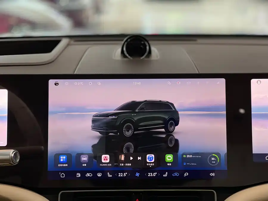 900x675_0_q87_c42_autohomecar__ChxpV2kmmteAMWGAAAXAgPwmDj4850.jpg.webp Used AITO M9 2024 extended range Max version 42kWh 6-seater version