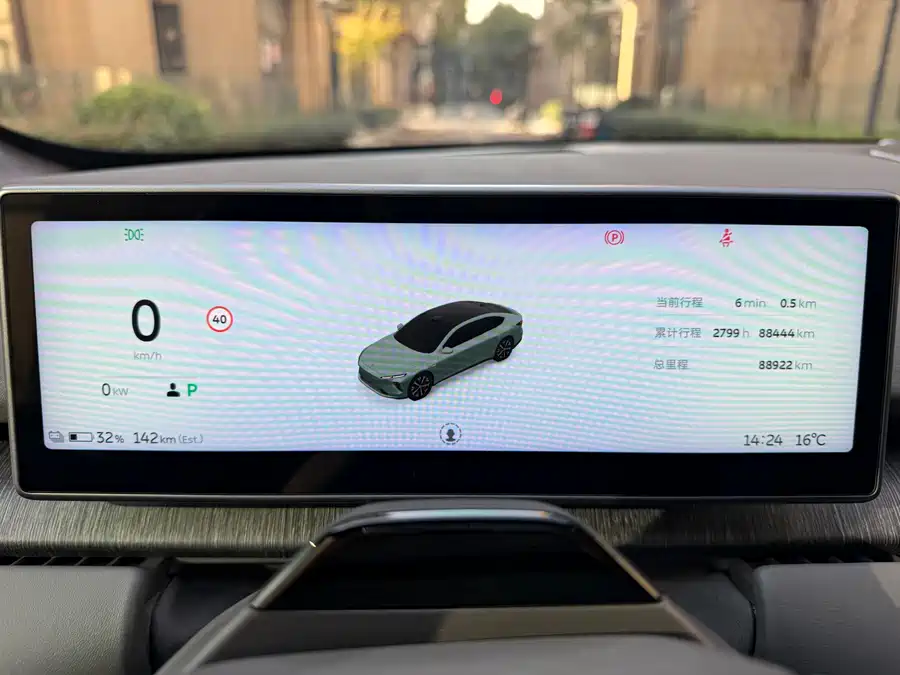 900x675_0_q87_c42_autohomecar__ChxpV2kmrm2APSDvAAaGswEGlFk609.jpg.webp Used NIO ET7 2022 model 100kWh first edition