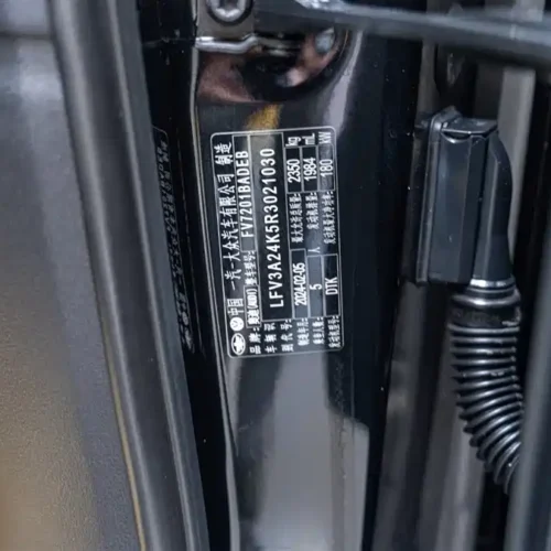 900x675_0_q87_c42_autohomecar__ChxpV2kn_TSANAgFAAF0U85ziv0974.jpg.webp Used Audi A6L 2024 45 TFSI Premium Dynamic Model