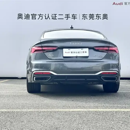 Used Audi A5 (imported) 2021 Sportback 40 TFSI quattro luxury and dynamic model