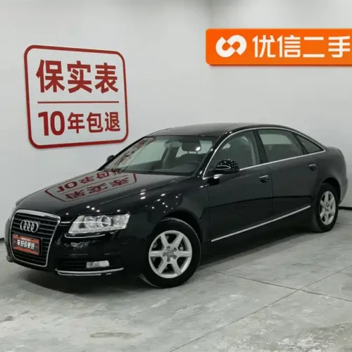 900x675_0_q87_c42_autohomecar__ChxpV2koFWmAfYohAAGdzYm69w4502.jpg.webp Used Audi A6L 2011 2.0 TFSI automatic standard
