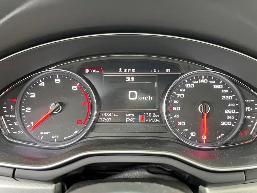 Used Audi A5 (Imported) 2019 Coupe 40 TFSI Fashion Type National V