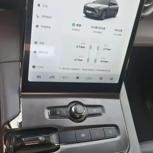 900x675_0_q87_c42_autohomecar__ChxpV2kpeWSAOcWfAAOpKfPKsx4856.jpg.webp Used NIO ES6 2019 430KM First Commemorative Edition