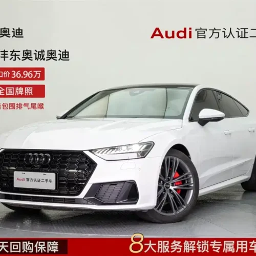 Used Audi A7 2023 45 TFSI Premium Selection