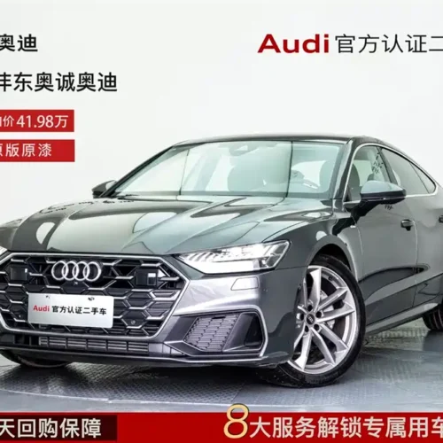 Used Audi A7 2024 45 TFSI Premium Selection