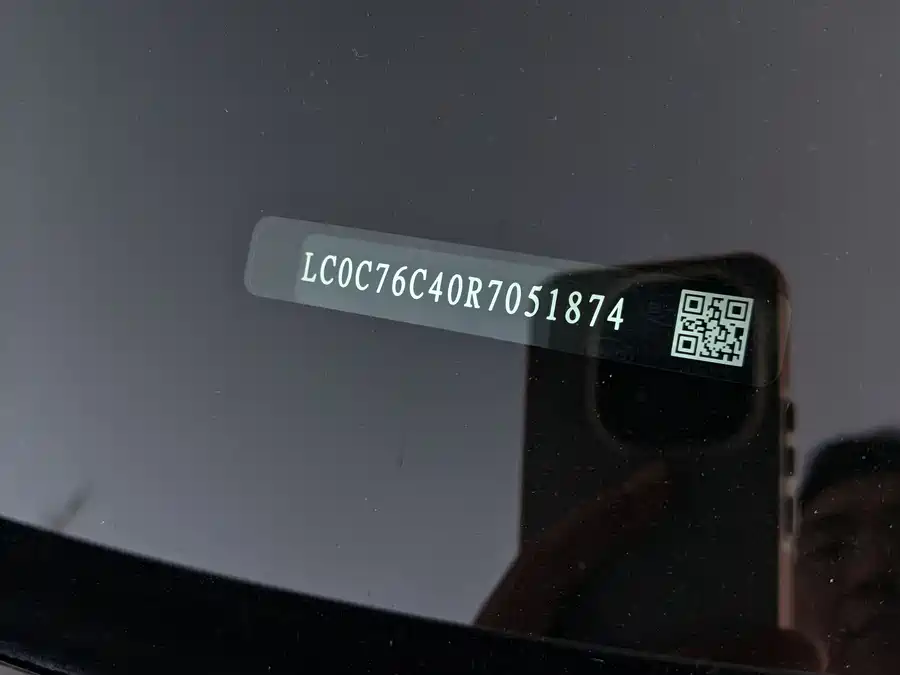 900x675_0_q87_c42_autohomecar__ChxpV2kqteSAGc9oAAGrykfQYo0932.jpg.webp Used BYD Han 2024 DM-i Honor Edition 121KM Premium Type