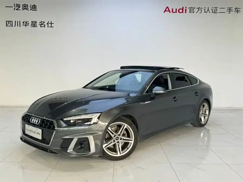 Used Audi A5 (Imported) 2023 Sportback 40 TFSI Fashionable and Dynamic