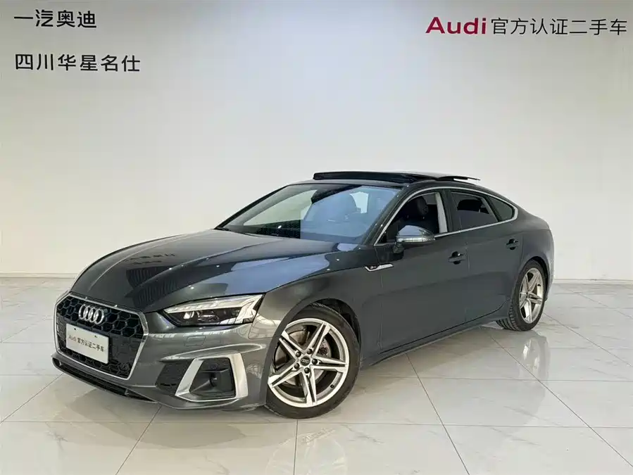 Used Audi A5 (Imported) 2023 Sportback 40 TFSI Fashionable and Dynamic