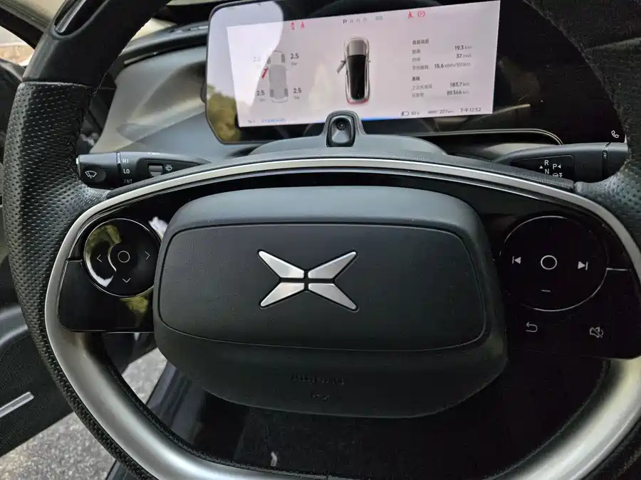 Used Xpeng P7 2020 670E