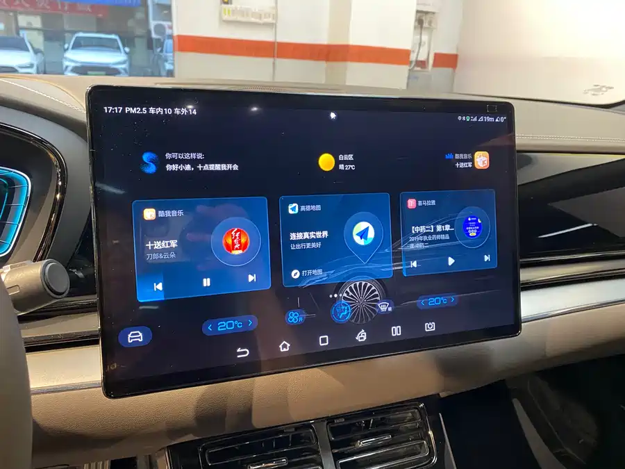 900x675_0_q87_c42_autohomecar__ChxpV2ktYM2AKEk9AAjxR2v56eA832.jpg.webp Used BYD Han 2020 DM four-wheel drive performance version luxury model