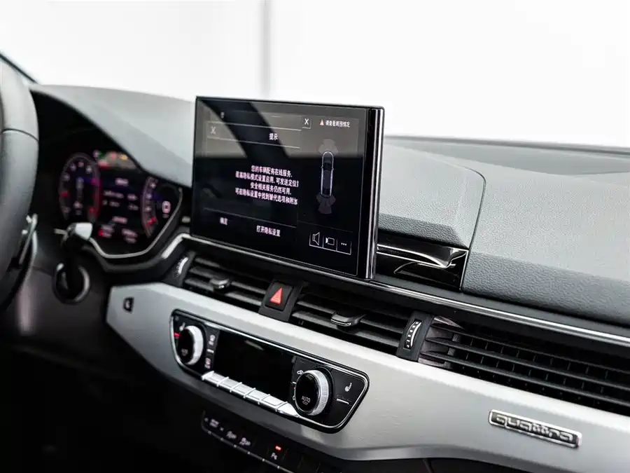 Used Audi A5 (imported) 2024 Sportback 40 TFSI quattro luxury and dynamic model