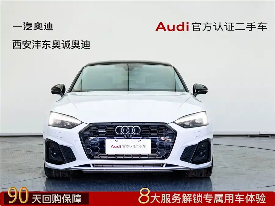 Used Audi A5 (imported) 2024 Sportback 40 TFSI quattro luxury and dynamic model