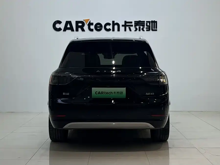 900x675_0_q87_c42_autohomecar__ChxpV2kxK5qAYX22AAUrXuRocBU511.jpg.webp Used AITO M9 2024 extended range Max version 42kWh 6-seater version