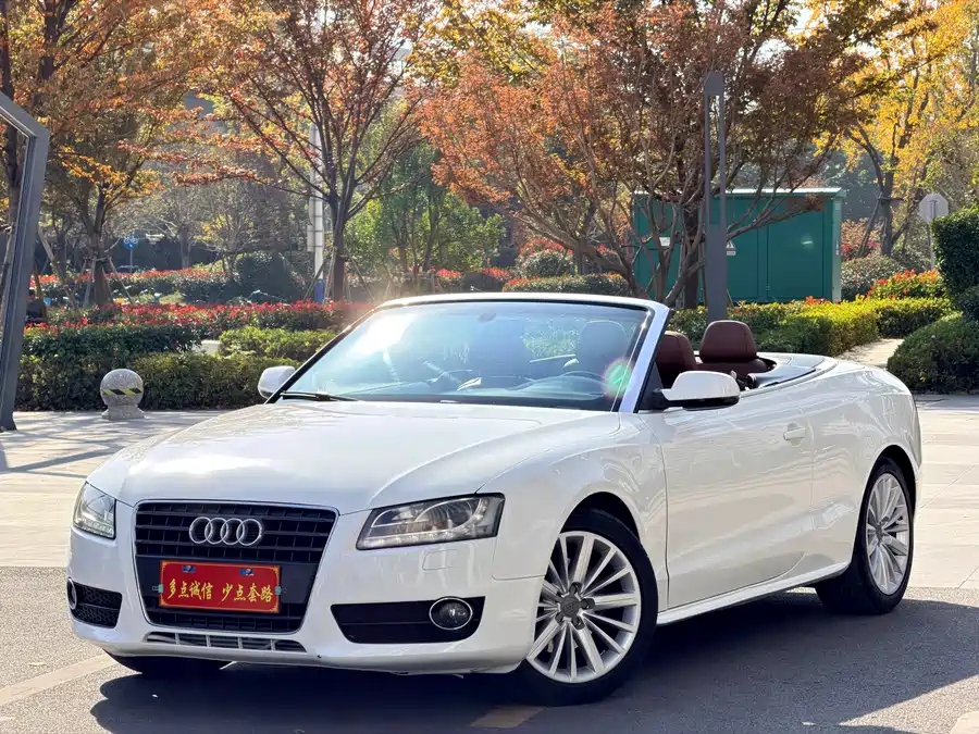 Used Audi A5 (imported) 2010 2.0TFSI Cabriolet
