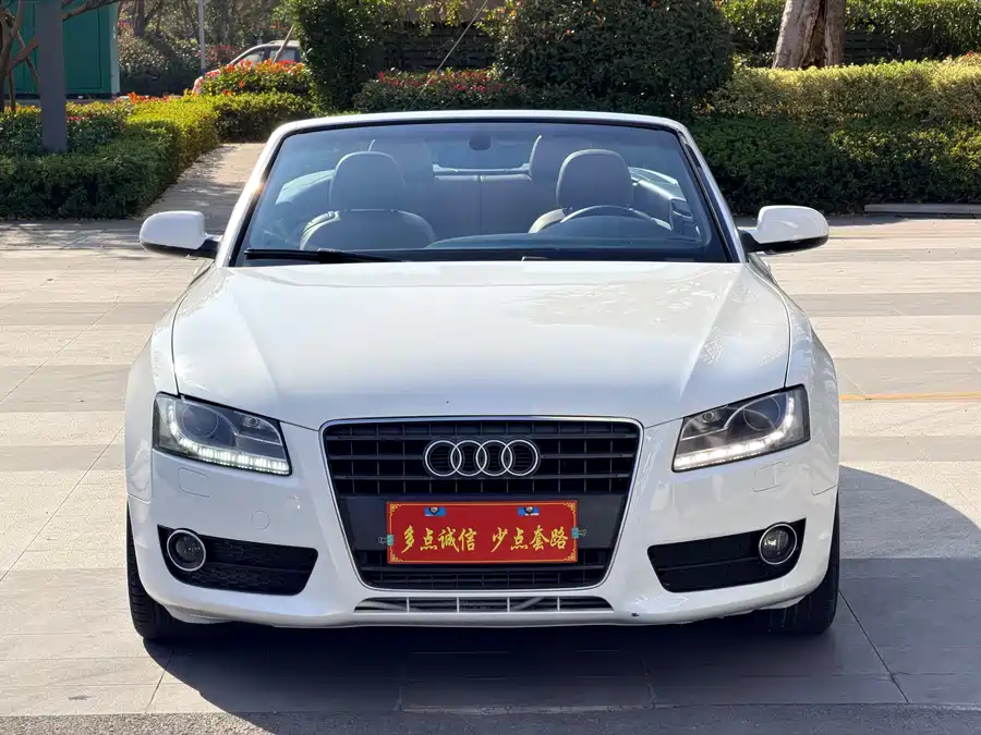 Used Audi A5 (imported) 2010 2.0TFSI Cabriolet