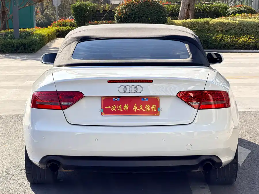 Used Audi A5 (imported) 2010 2.0TFSI Cabriolet