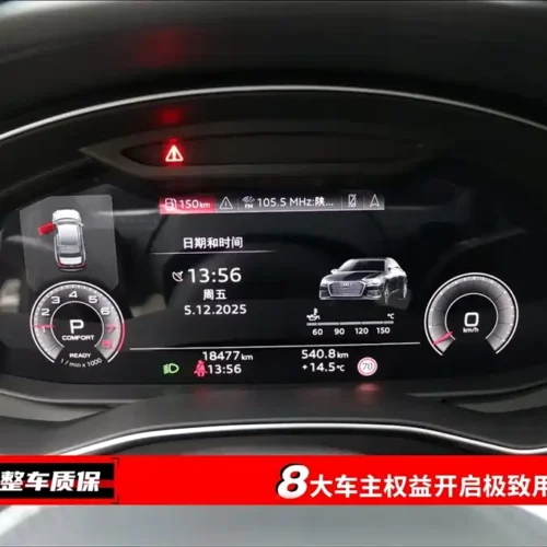 Used Audi A6L 2024 45 TFSI Premium Dynamic Model