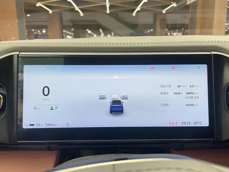 Used NIO EC6 2020 615KM Performance Edition