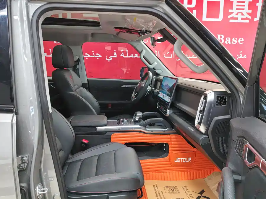 Used Jietu Traveler 2023 1.5T 2WD Discovery PRO