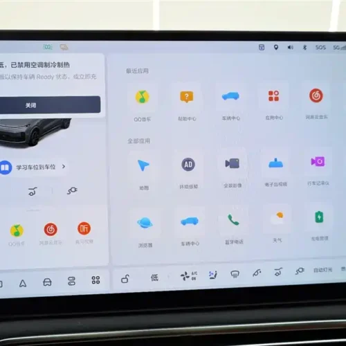 Used Li Auto L9 2024 Ultra