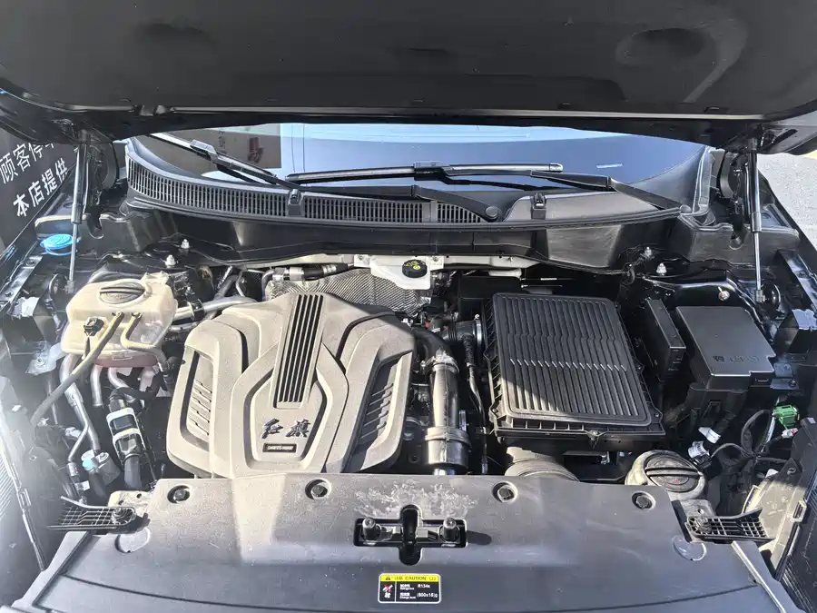 Used Hongqi HS3 PHEV 2024 115km Jinwei Edition