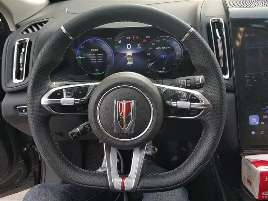 Used Hongqi HS3 PHEV 2024 115km Jinwei Edition