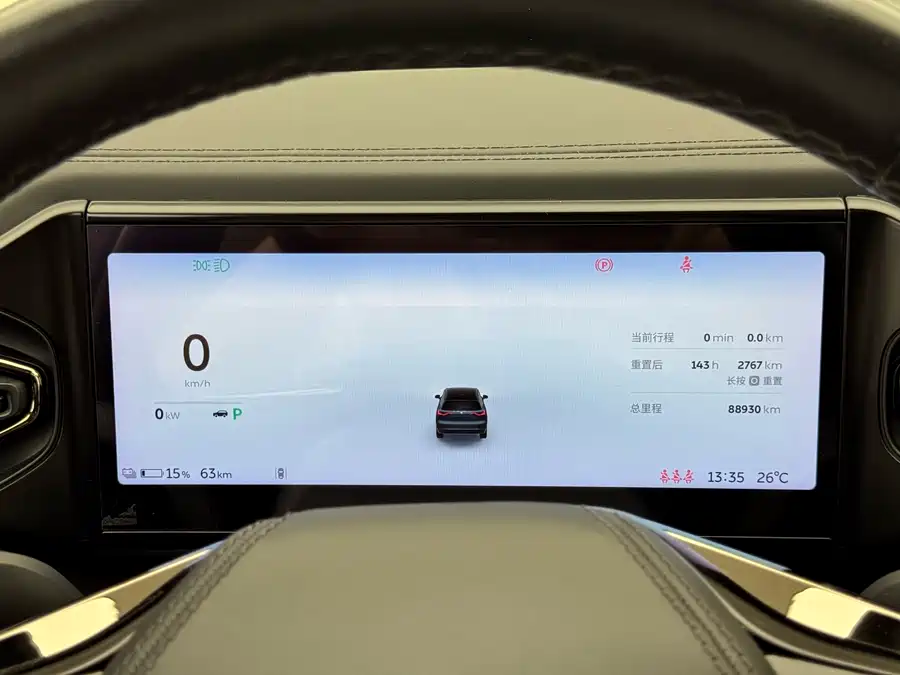 Used NIO ES8 2020 415KM Signature Edition Seven-Seater Edition