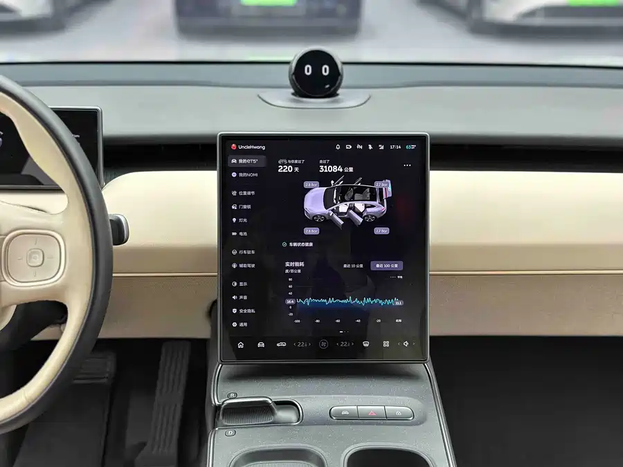 900x675_0_q87_c42_autohomecar__ChxpV2lBEmuANL0PAAXkg3tMbNI113.jpg.webp Used NIO ET5T 2024 model 75kWh Touring