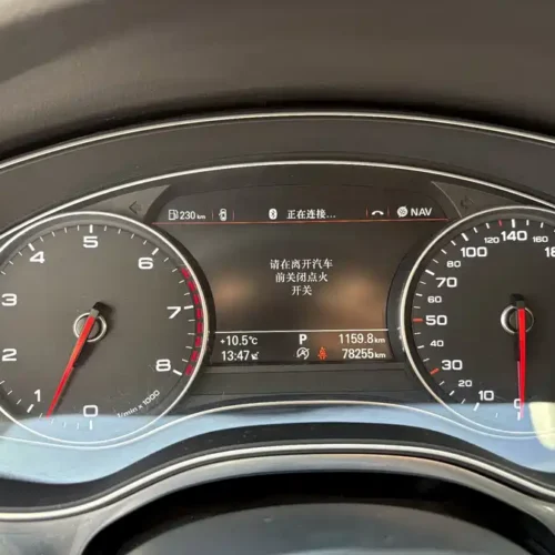 Used Audi A7 2014 30 FSI Fashion