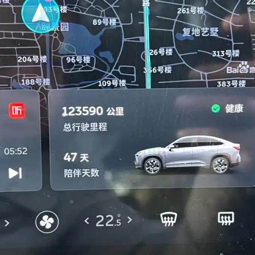 900x675_0_q87_c42_autohomecar__ChxpV2lBdVCASG95AAhZsAl3In0005.jpg.webp Used NIO EC6 2022 100kWh sports version