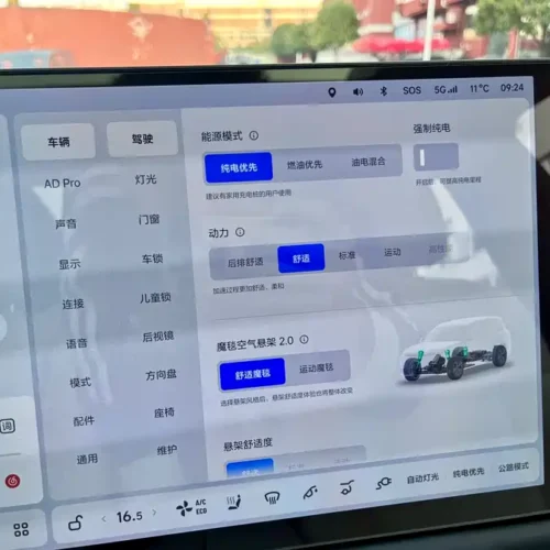 Used Li Auto L9 2023 Pro