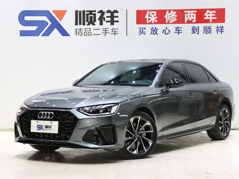 Used Audi A4L 2023 40 TFSI luxury and dynamic model