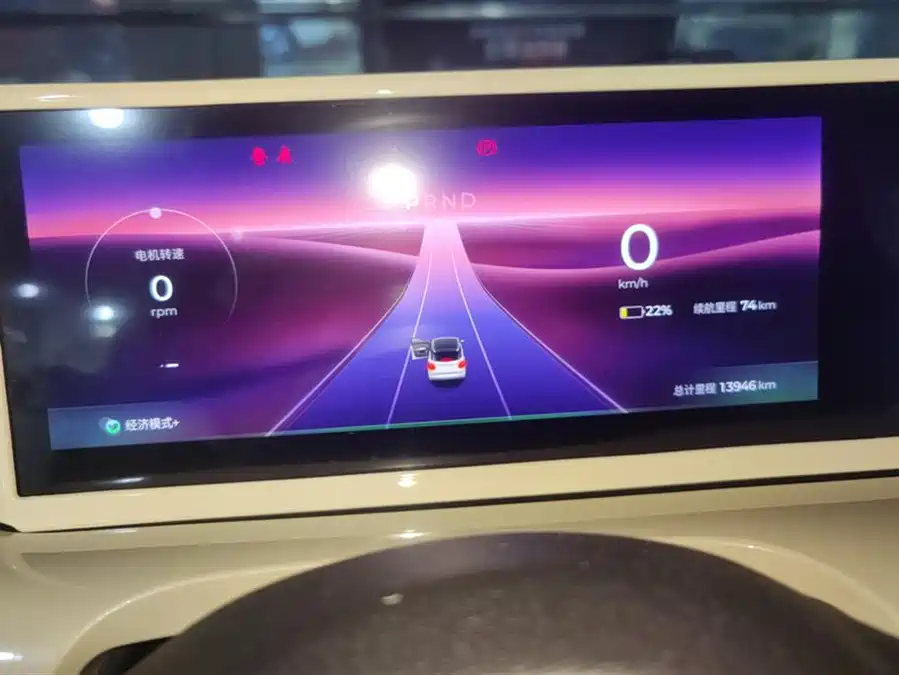 Used Wuling Bingo 2024 model 333km Lingxi Internet model