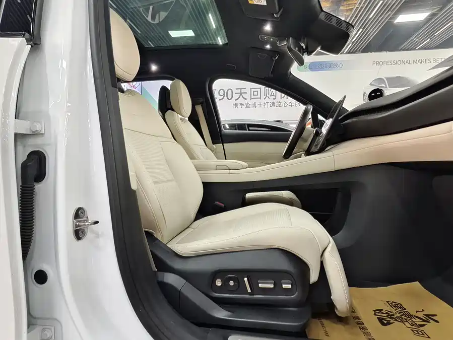 Used NIO ES6 2023 model 75kWh