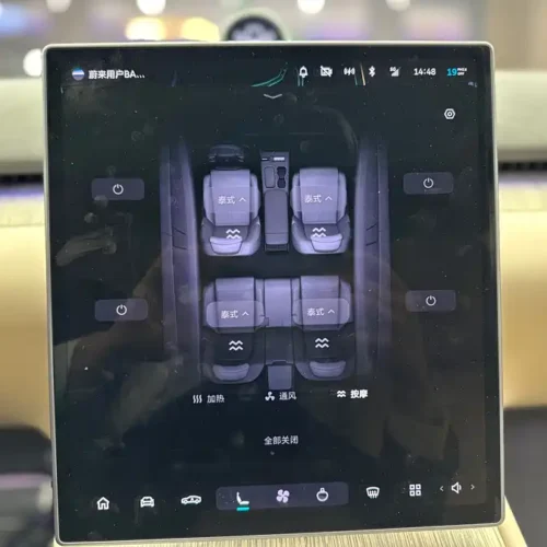 900x675_0_q87_c42_autohomecar__ChxpV2lCWtSAKfKGAAcPlBzqajw822.jpg.webp Used NIO ET7 2024 75kWh Executive Edition